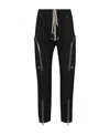 Rick Owens Bauhaus-inspired Cargo Pants With Elastic Waistband In Black