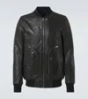 Rick Owens Bauhaus Flight Leather Bomber Jacket In Black