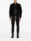 Rick Owens Mens Black Bauhaus Flight Leather Bomber Jacket In Black