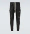 Rick Owens Bauhaus-inspired Cargo Pants With Elastic Waistband In Schwarz