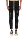 Rick Owens Bauhaus-inspired Cargo Pants With Elastic Waistband