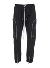 Rick Owens Bauhaus-inspired Cargo Pants With Elastic Waistband