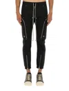 Rick Owens Bauhaus-inspired Cargo Pants With Elastic Waistband In Black