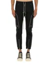 Rick Owens Bauhaus-inspired Cargo Pants With Elastic Waistband In Black