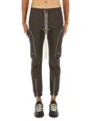 Rick Owens Casual Trousers With Drawstring And Pockets In Green