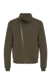 Rick Owens Khaki Concordians Bauhaus Jogger Track Jacket In Green