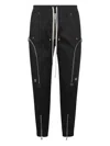Rick Owens Bauhaus-inspired Cargo Pants With Elastic Waistband In Black