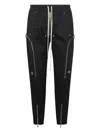 Rick Owens Bauhaus-inspired Cargo Pants With Elastic Waistband In Black