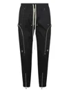 Rick Owens Bauhaus-inspired Cargo Pants With Elastic Waistband In Black