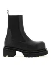 Rick Owens Chunky Sole Ankle Boots With Elastic Panels In Black