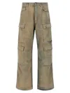Rick Owens Beige Double Cargo Jeans In Neutral