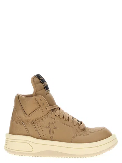 Rick Owens Beige Lace Up Sneakers