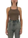 Rick Owens Beige Solid Scoop Neck Top In Beige