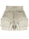 Rick Owens Beige Solid Shorts In Beige