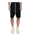 Rick Owens Mens Black Bela Pods Drawstring Stretch-cotton Trousers In Black