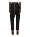 Rick Owens Mens Black Drawstring-waist Relaxed-fit Cotton Trousers In Black