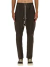 Rick Owens Grey Tailored Trousers In Brown