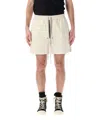 Rick Owens Knee-length Cotton Blend Boxers With Zip Closure In White