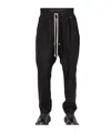 Rick Owens Mens Black Drawstring-waist Relaxed-fit Cotton Trousers In Black