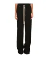 Shop Rick Owens Bela Wide-leg Trousers In Black
