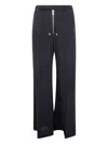 Rick Owens Belas Zip-front Wide-leg Trousers In Blue