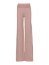Rick Owens High Waist Wide Leg Trousers In Nude & Neutrals