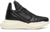 Rick Owens Black & Off-white Concordians Geth Runner Sneakers