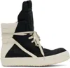Rick Owens Black & Off-white Hollywood Geobasket Sneakers In 911 Black/milk/milk