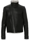 Rick Owens Black Bauhaus Jacket In Black
