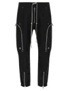 Rick Owens Bauhaus-inspired Cargo Pants With Elastic Waistband In Black
