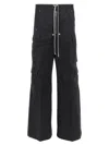 Rick Owens Dietrich Drawstring In Black