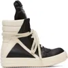 Rick Owens Black Concordians Geobasket Sneakers In Black