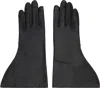 Rick Owens Black Concordians Gleam Gloves In Black