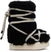 Rick Owens Black Concordians Mega Bumper Lunar Boots In Multi