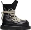Rick Owens Black Concordians Megalace Turbo Cyclops Boots