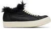 Rick Owens Black Concordians Minimal Vintage Sneaks Sneakers In Black