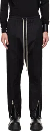 Rick Owens Black Concordians Tecuatl Track Pants In Black