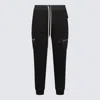 Rick Owens Man Pants Black Size 38 Cotton In Black