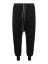 Rick Owens Prisoner Drop-crotch Track Pants In Black