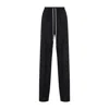 Rick Owens Relaxed-fit Drawstring Pants With Aesthetic