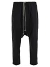 Rick Owens Mens Black Drawstring-waist Relaxed-fit Cotton Trousers In Black