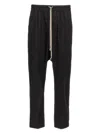 Rick Owens Wide Bela Cotton Pants