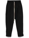 Rick Owens Women Drawstring Astaires Cropped Trousers In Black