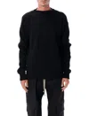 Rick Owens Fisherman Wool Sweater In Black