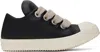 Rick Owens Black Hollywood Jumbolace Low Sneaks Sneakers In 911 Black/milk/milk