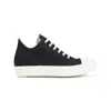 Rick Owens Logo Lace Up Sneakers In Black