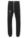 Rick Owens Black Champion Edition Prisoner Drawstring Sweatpants