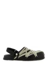 Rick Owens Megalace Mule Granola Black Leather Sandals In Black