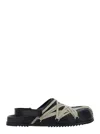 Rick Owens Black Mules With Oversize Decorative Laces And Buckle Closure In Leather Man In Animal Print