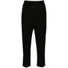 Rick Owens Astaires Trousers